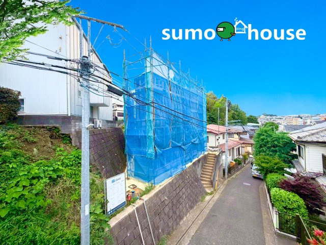 横浜市神奈川区三ツ沢東町