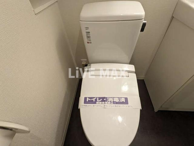 【トイレ】ハーモニーレジデンス田町