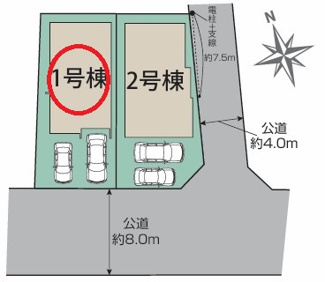 【区画図】 | 日野市神明３丁目　全２棟　１号棟　仲介手数料無料