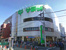 サミットストア東中野店まで335m