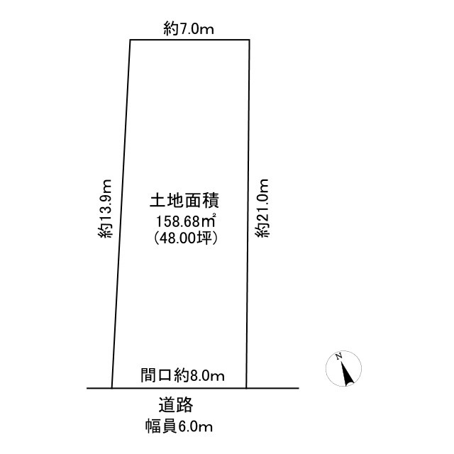 清須市西市場１丁目土地の土地図|土地面積158.68㎡ 南側に道路がある土地になります。
