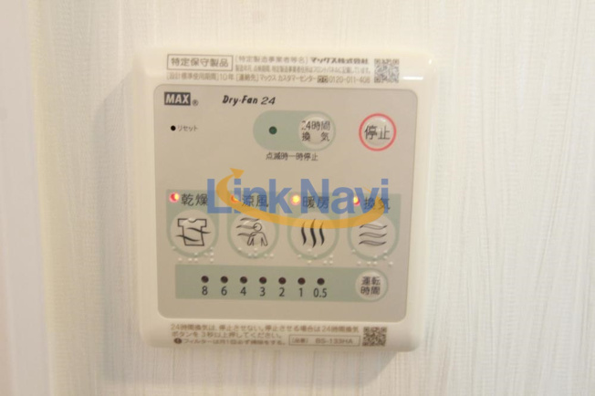 【設備】 | プレジオ御幣島