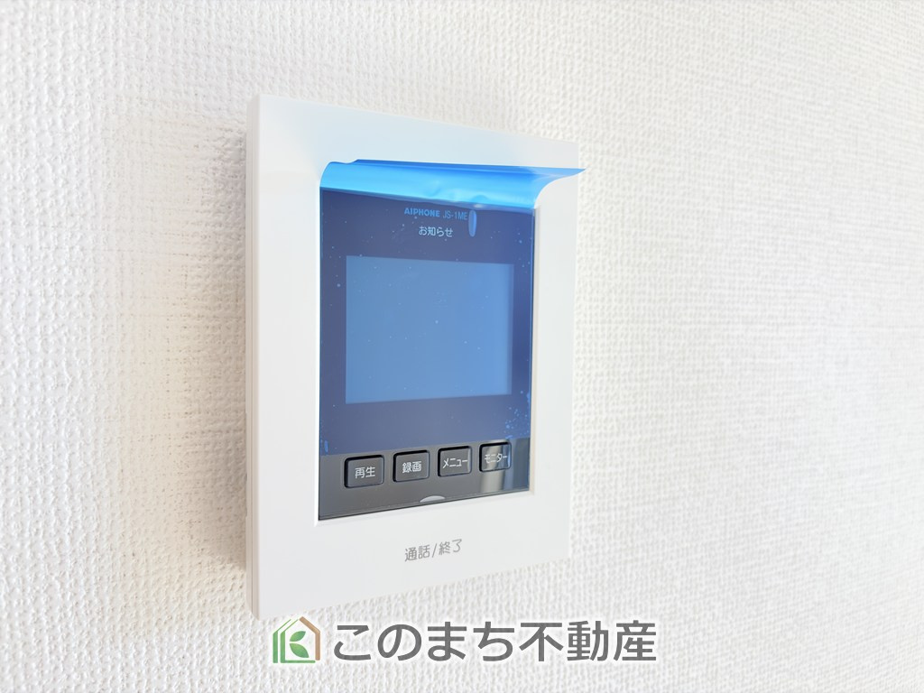 ハートフルタウン宇都宮市戸祭2丁目99番の設備|モニタ付きインターホンで防犯面もしっかり安心♪