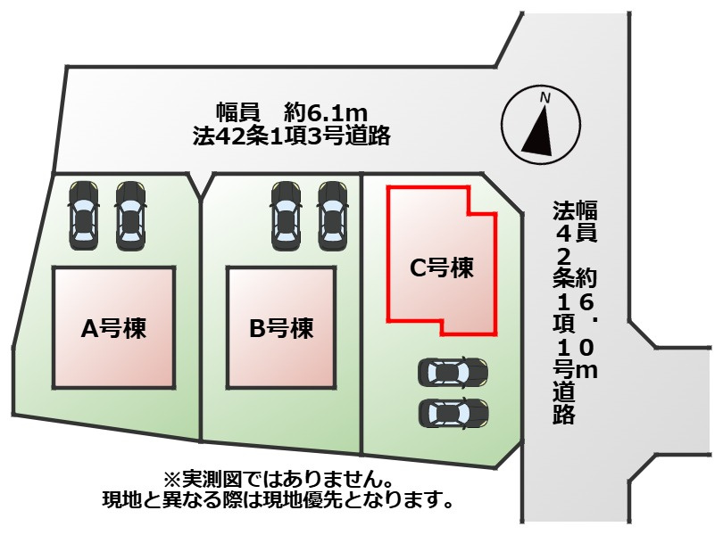 ハートフルタウン宇都宮市戸祭2丁目99番の区画図|【全3棟】各号棟の詳細については、お気軽にお問い合わせください♪