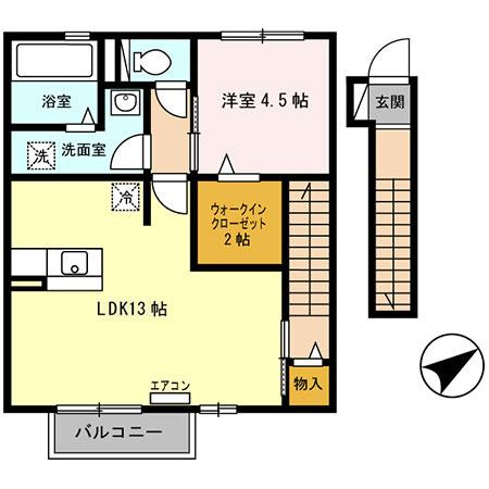 エスポワール北原の間取り|会話が弾むカウンターキッチン