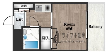 エムズハウス