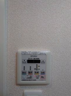 【設備】 | ラグゼ都島北Ⅰ