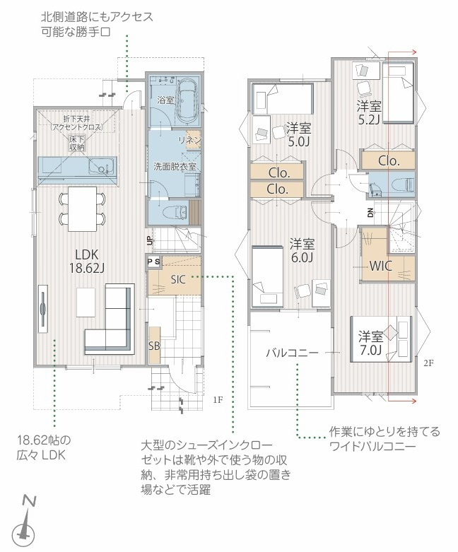 横浜市保土ヶ谷区上菅田町　1号棟の間取り