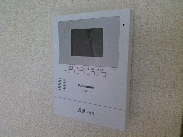 ルミエールミタのセキュリティ|モニター付きインターホン
