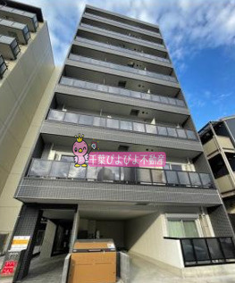 【外観】 | ＰＥＴＡＬＳ新宿