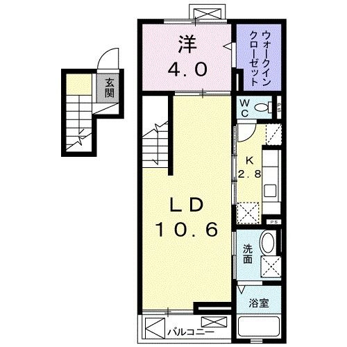 藤沢市高倉の賃貸マンション