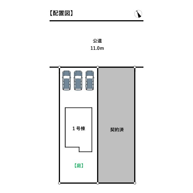 【新築戸建】札幌市白石区北郷3条14丁目2棟の区画図