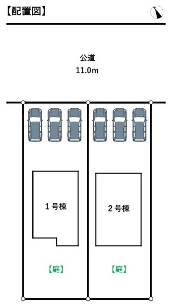 【新築戸建】札幌市白石区北郷3条14丁目2棟の区画図