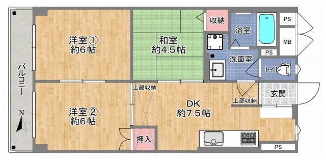 【間取り】の画像