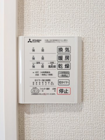 D-comodo小金井貫井北町の設備