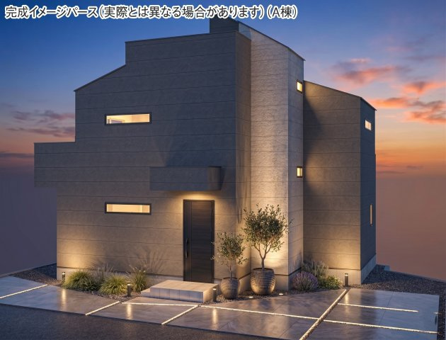 菊名3丁目　B号棟の外観パース|外観パースです
