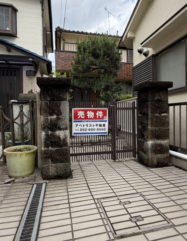 天白区池場五丁目　土地の外観