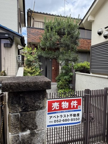 天白区池場五丁目　土地の外観