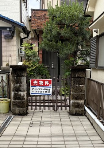 天白区池場五丁目　土地の外観