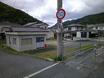 安芸区瀬野１丁目の周辺