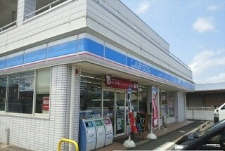 シェルト　ストーリアⅡの周辺|ローソン佐原与倉店まで400m