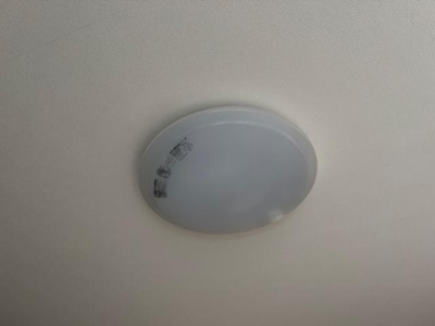 【設備】 | ルピナスⅡ | 室内設備