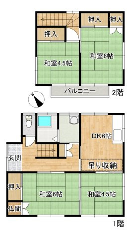 愛宕町戸建の間取り
