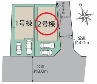 【区画図】 | 日野市神明３丁目　全２棟　2号棟　仲介手数料無料