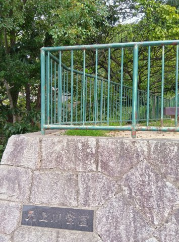 本山北町6丁目戸建の周辺