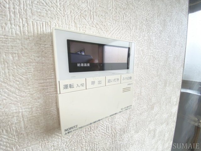 泰ハイツの設備|追炊き機能付き☆
