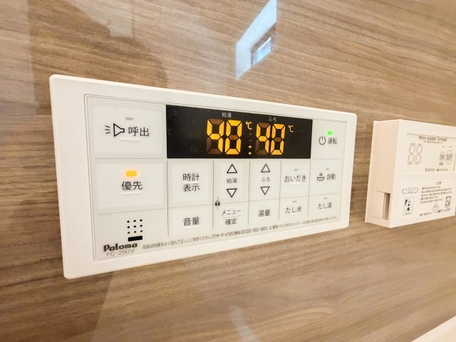 旭区今宿西町1期　2号棟の浴室|ゆったり過ごせるお風呂です