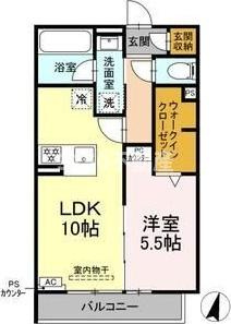 Clair島田