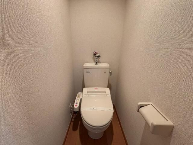 相模原市南区古淵５丁目のアパートのトイレ