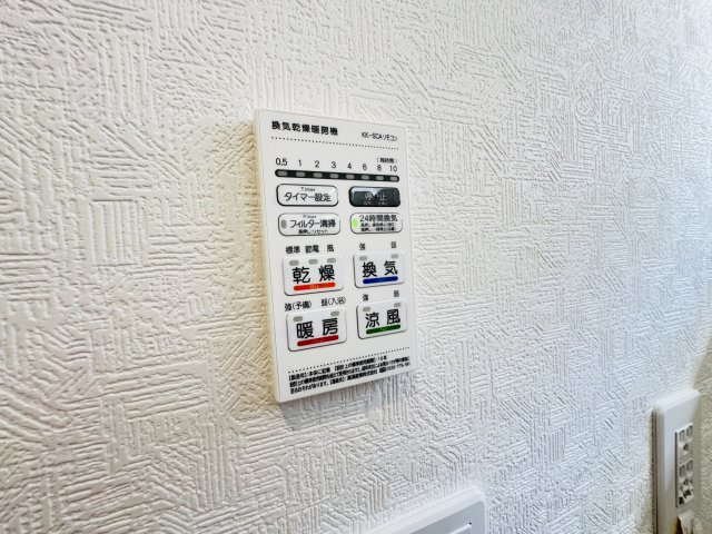 新築　前橋市稲荷新田町第3　クレイドルガーデン　4号棟の設備|前橋市稲荷新田町第3　クレイドルガーデン