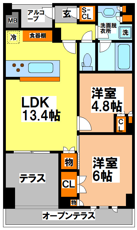 プラウド吉祥寺本町