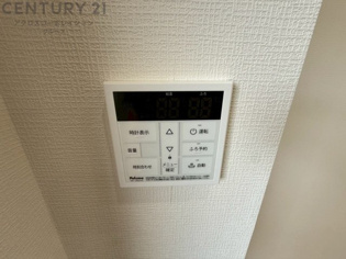 給湯器リモコン（浴室追い炊き機能付き）