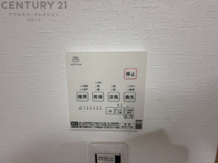 暖房機能があるため、冬場でも温かい浴室で入浴でき、乾燥機能があるため、水気を素早く取り除けます。また、換気機能があるため、湿気を素早く排出してカビや雑菌の発生を防ぐことができます。