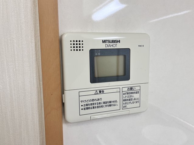 さくら坂マンション参番館のセキュリティ