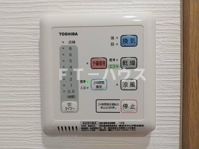 Ｌｉｇｅｒｅ南行徳Ｅａｓｔのその他