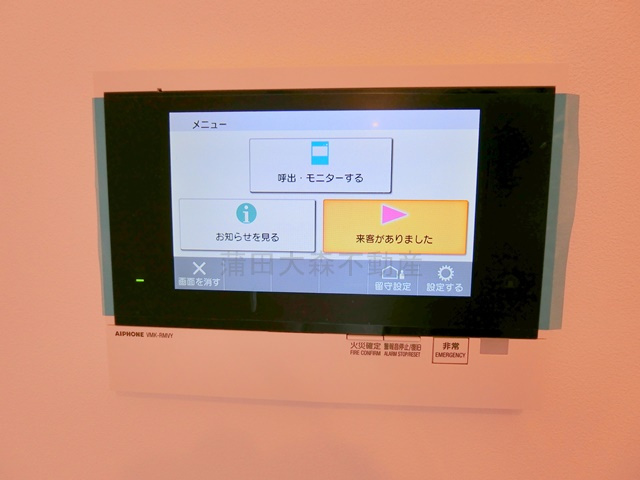 シーズンフラッツ大森西の設備|モニター付きオートロック