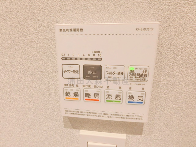 シーズンフラッツ大森西の設備