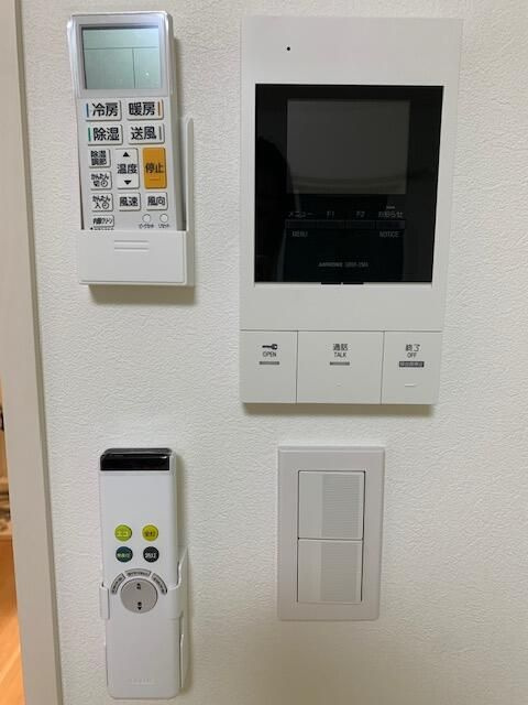 フルセイル中山Ⅱのセキュリティ