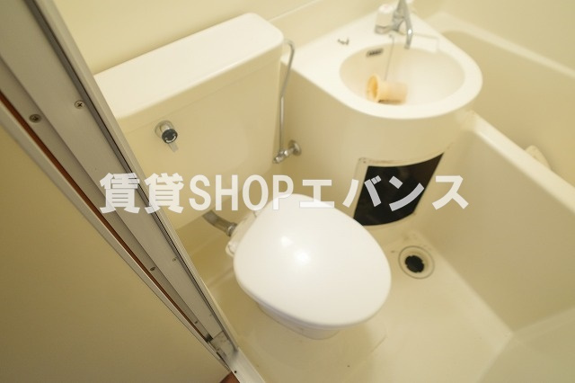 【トイレ】 | 第一ローズハイツ