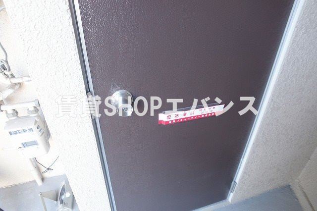 【玄関】 | 第一ローズハイツ