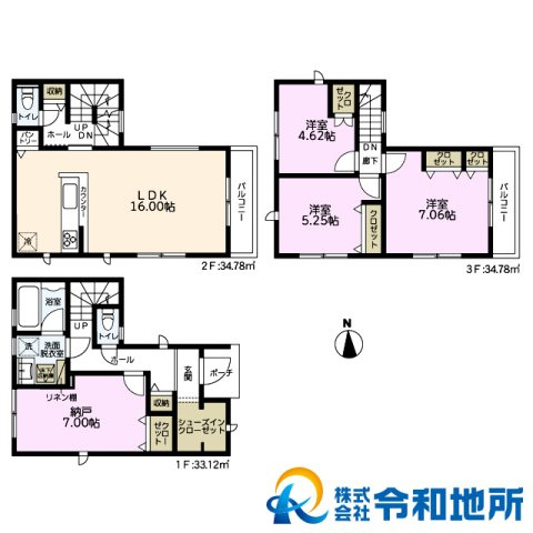 新築戸建　茅ヶ崎市円蔵2丁目の間取り