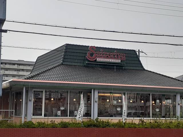 グランドールの周辺|サイゼリヤ富田林若松店様まで48m
