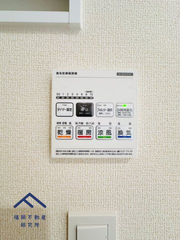 大野城市南ヶ丘5丁目２号棟　戸建ての防犯設備