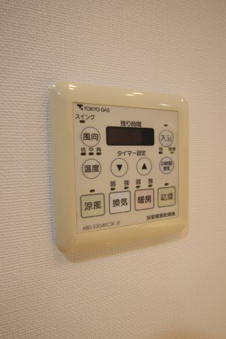 ステーションガーデンタワーの設備