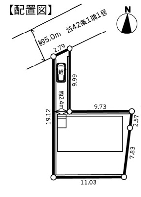 【区画図】 | 海老名市大谷南３丁目　新築戸建て　全１棟【仲介手数料無料】 | 【仲介手数料無料でご紹介可能です】大樹不動産