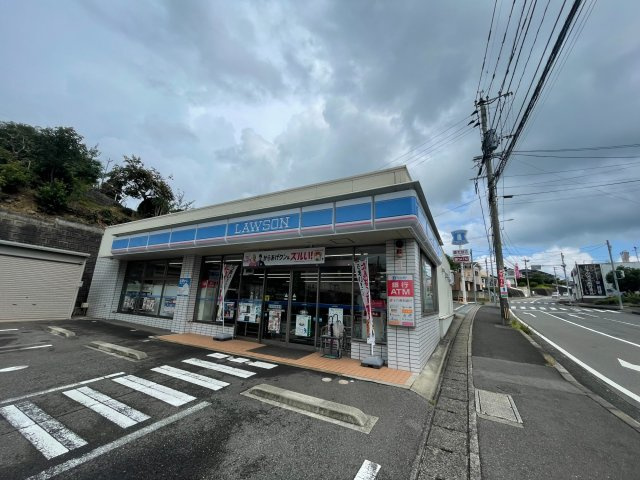 花高2丁目戸建ての周辺